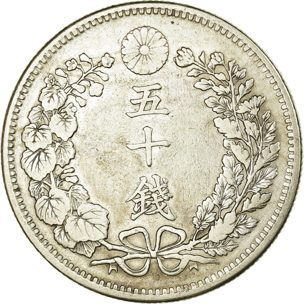Coin, Japan, Mutsuhito, 50 Sen, 1898, AU(50-53), Silver, KM:25