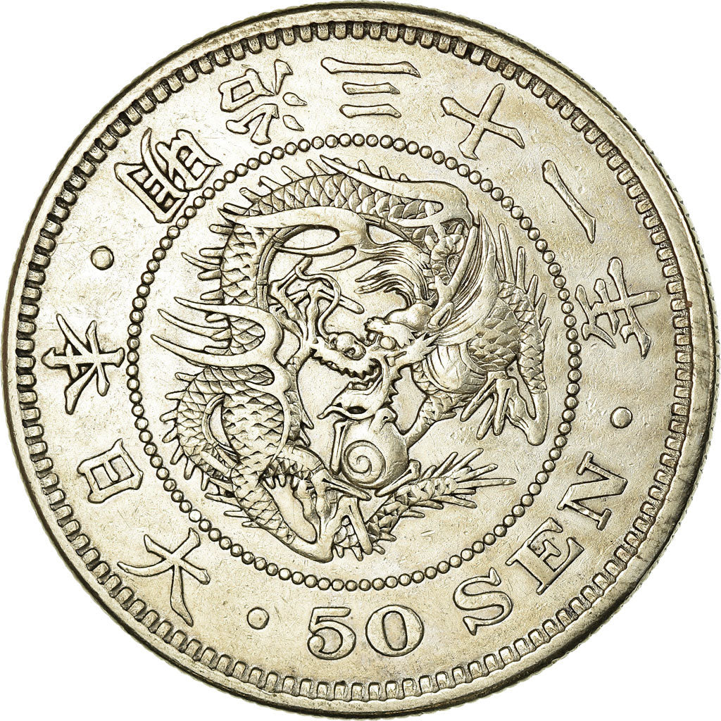 Moneta, Giappone, Mutsuhito, 50 Sen, 1898, BB, Argento, KM:25