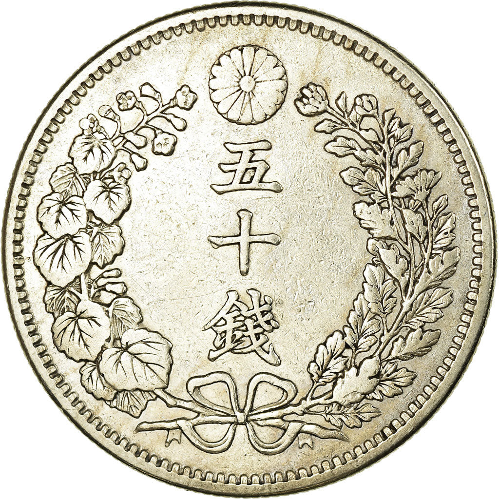 Moneta, Giappone, Mutsuhito, 50 Sen, 1898, BB, Argento, KM:25