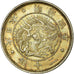 Coin, Japan, Mutsuhito, 20 Sen, 1871, AU(55-58), Silver, KM:3
