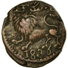 Coin, INDIA-PRINCELY STATES, MYSORE, Krishna Raja Wodeyar, 20 Cash, 1836