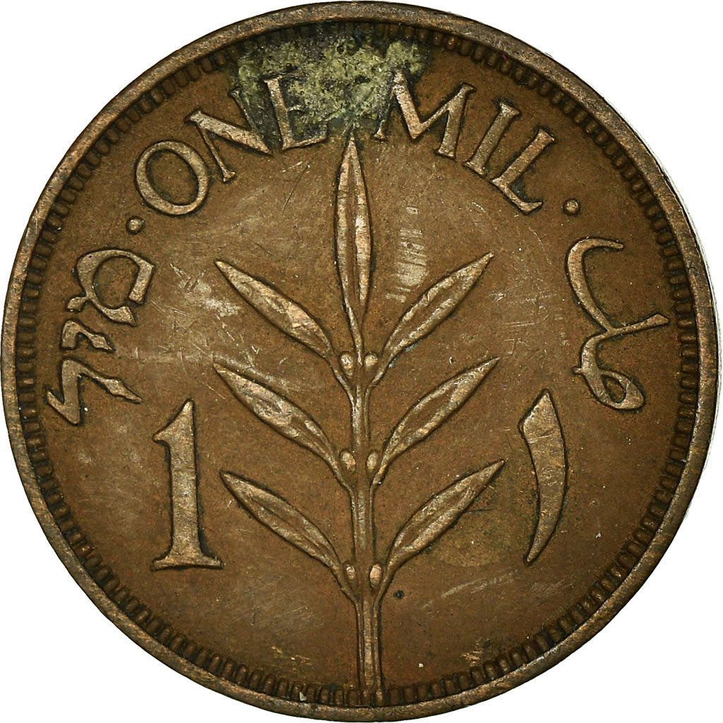 Coin, Palestine, Mil, 1937, EF(40-45), Bronze, KM:1