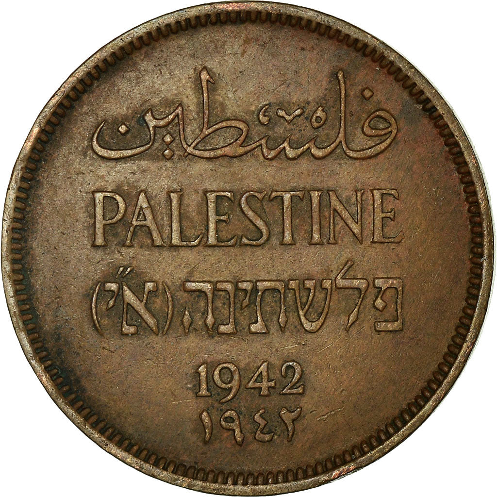 Coin, Palestine, Mil, 1942, EF(40-45), Bronze, KM:1