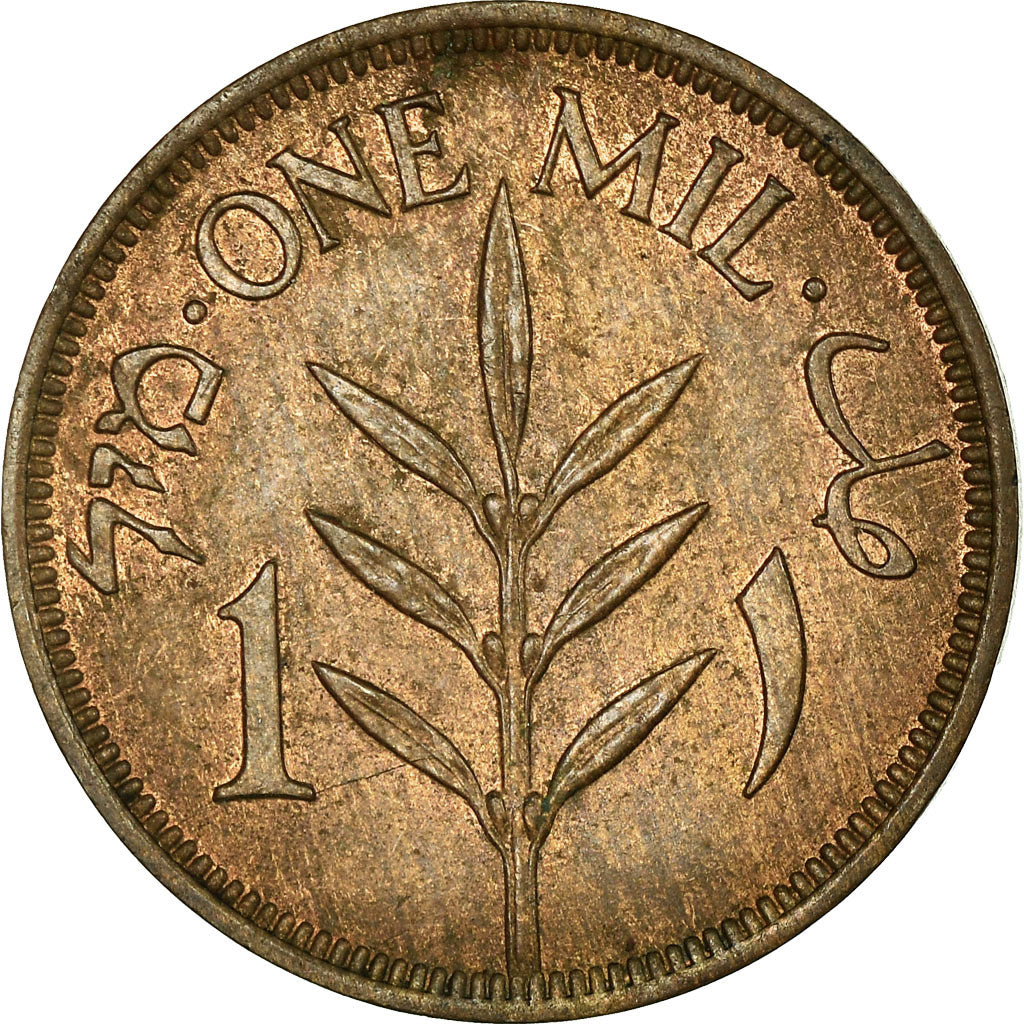 Coin, Palestine, Mil, 1946, AU(55-58), Bronze, KM:1