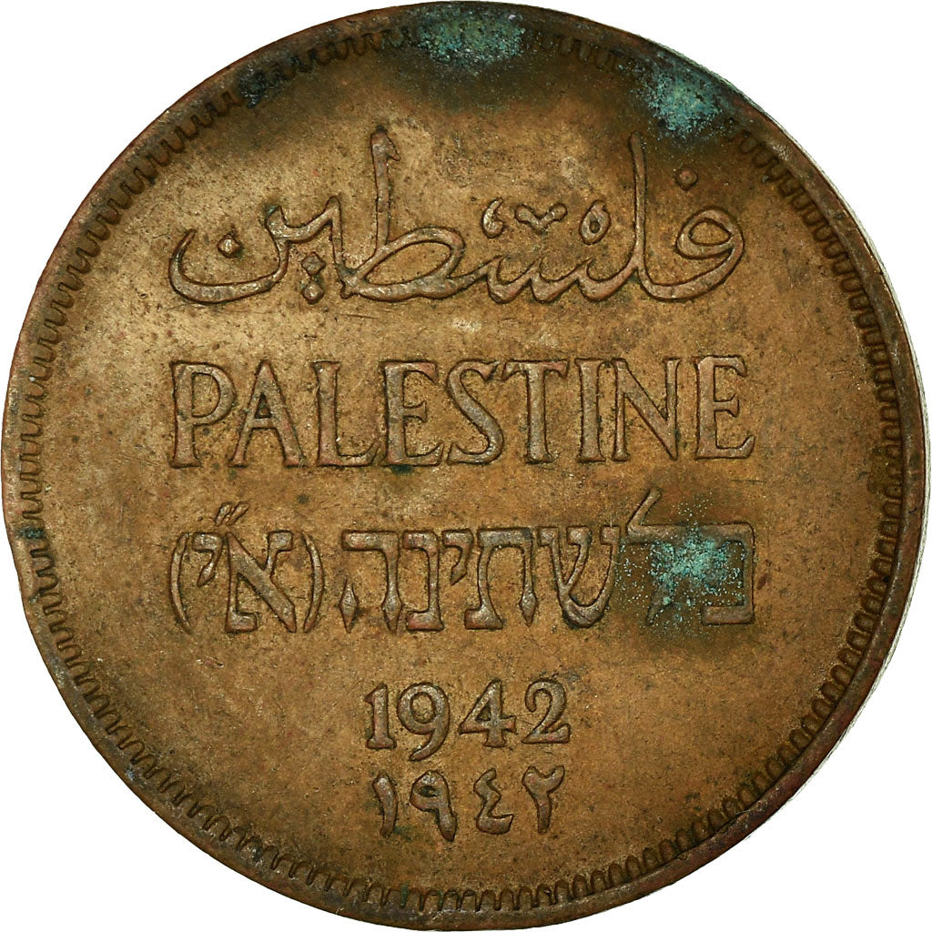 Coin, Palestine, Mil, 1942, EF(40-45), Bronze, KM:1