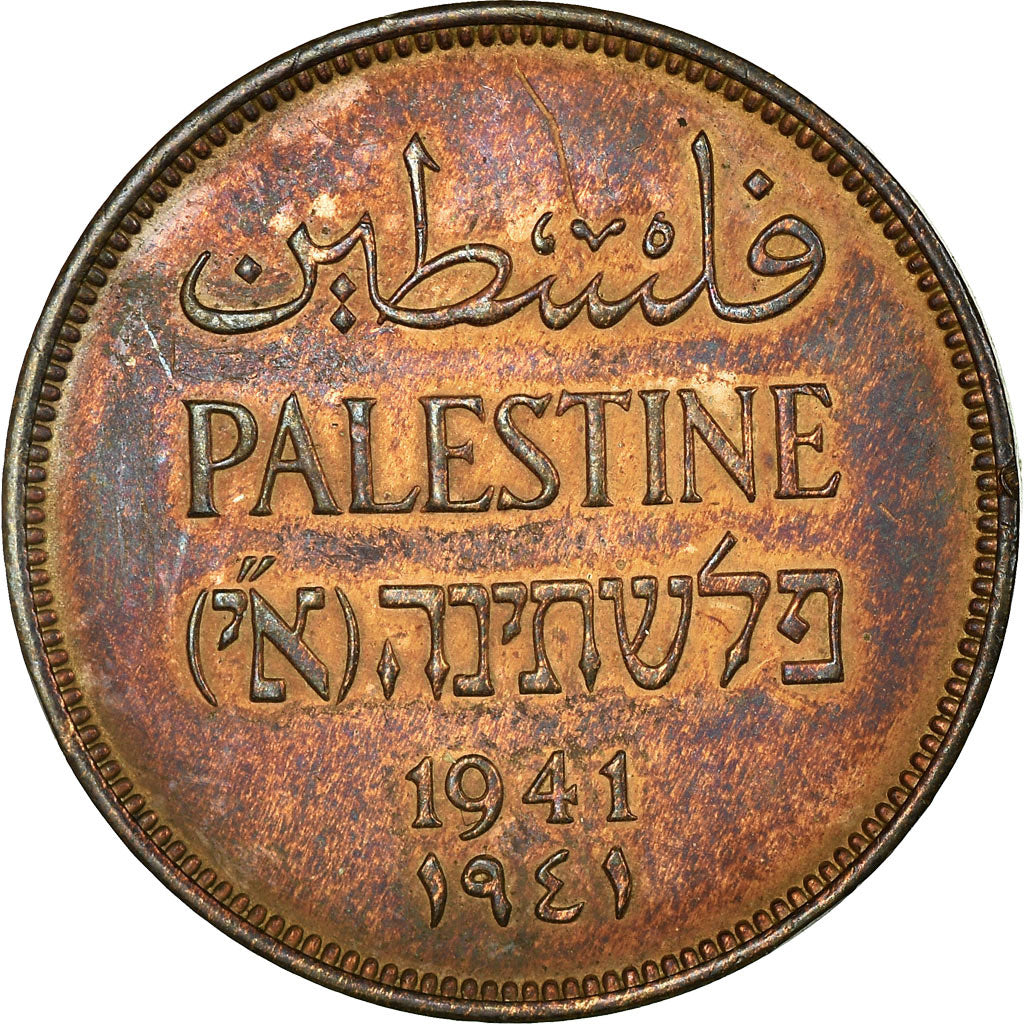 Coin, Palestine, 2 Mils, 1941, AU(55-58), Bronze, KM:2