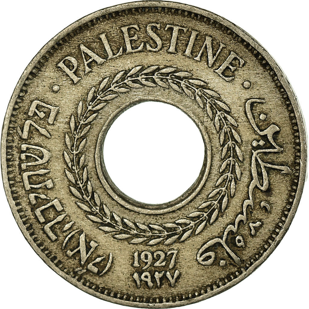 Coin, Palestine, 5 Mils, 1927, EF(40-45), Copper-nickel, KM:3