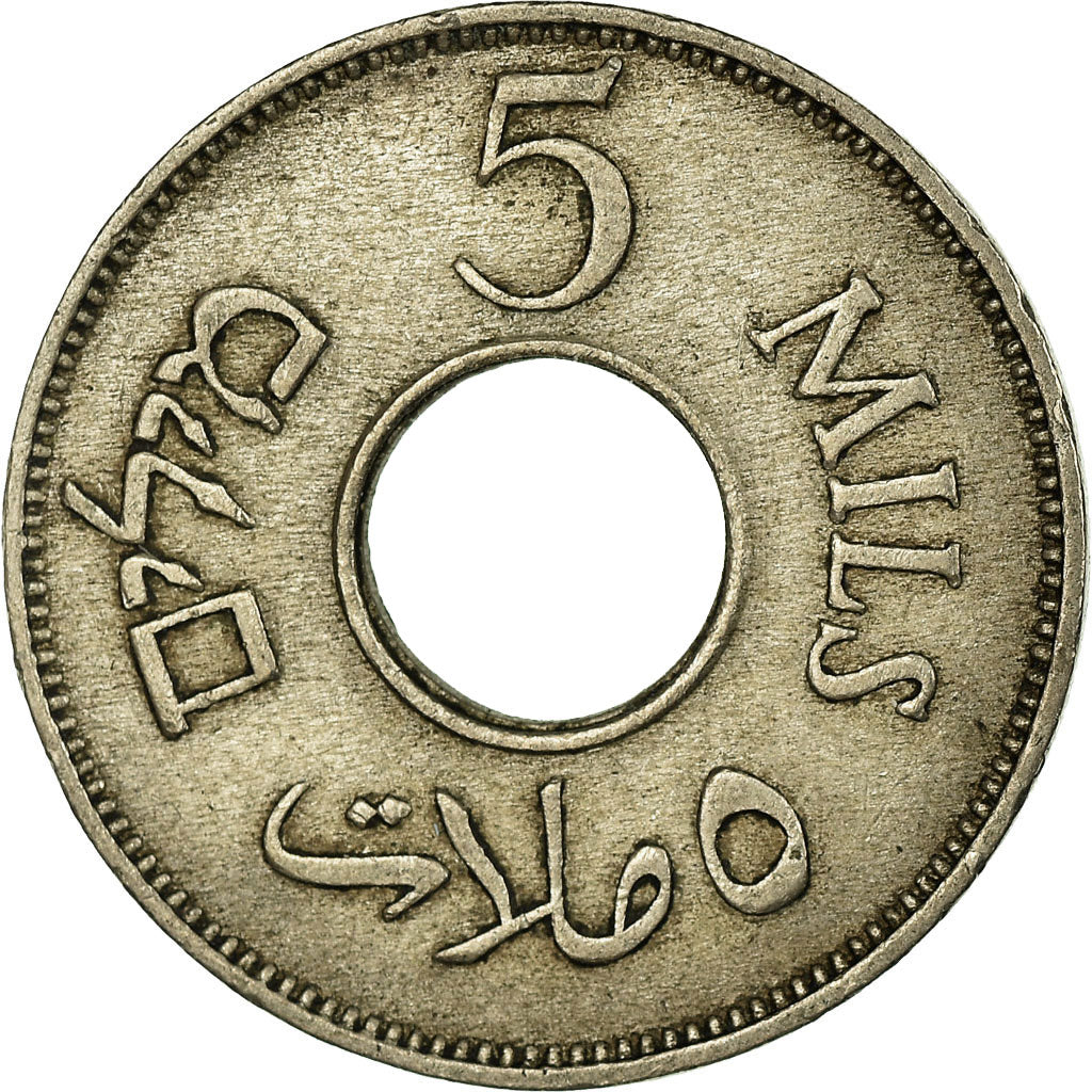 Coin, Palestine, 5 Mils, 1927, EF(40-45), Copper-nickel, KM:3