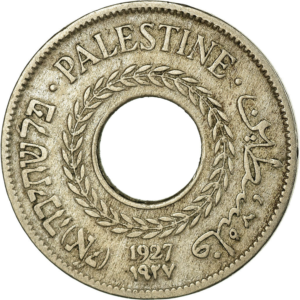 Coin, Palestine, 5 Mils, 1927, EF(40-45), Copper-nickel, KM:3