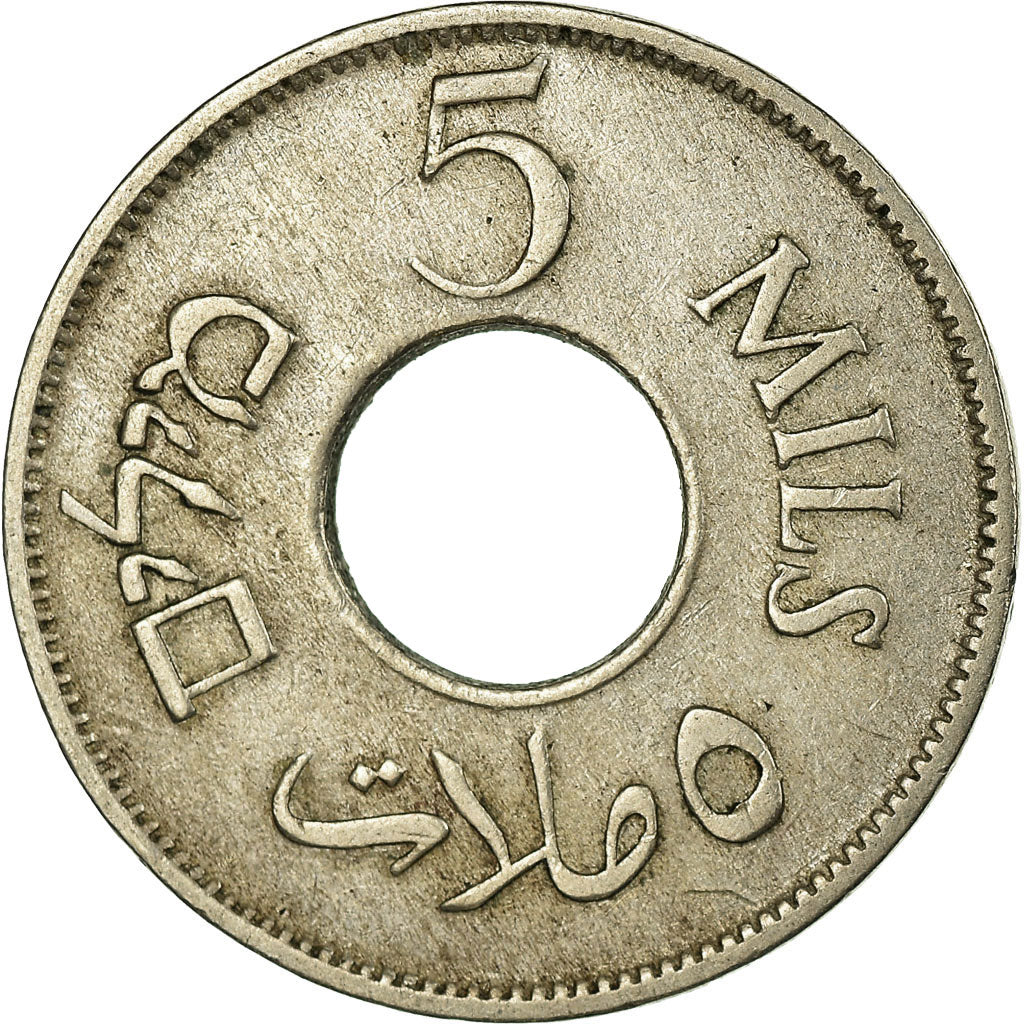 Coin, Palestine, 5 Mils, 1927, EF(40-45), Copper-nickel, KM:3