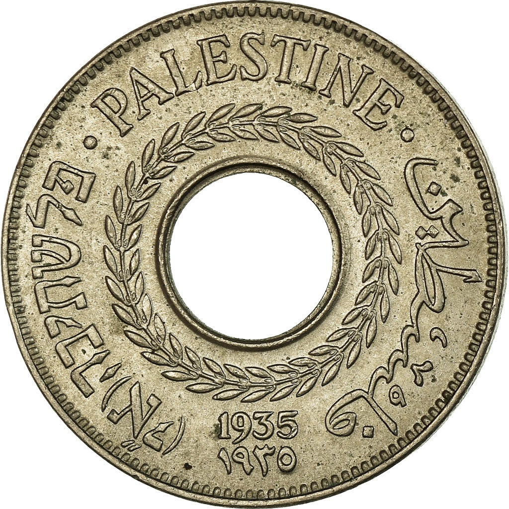 Coin, Palestine, 5 Mils, 1935, AU(50-53), Copper-nickel, KM:3