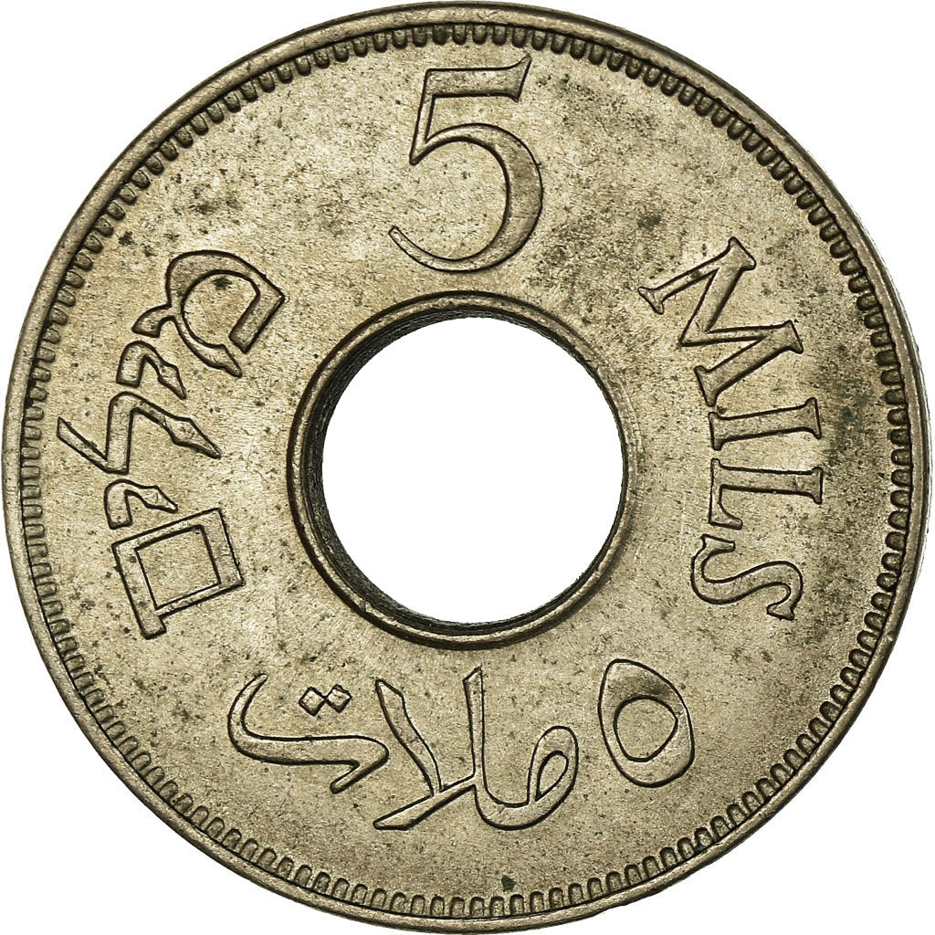 Coin, Palestine, 5 Mils, 1935, AU(50-53), Copper-nickel, KM:3
