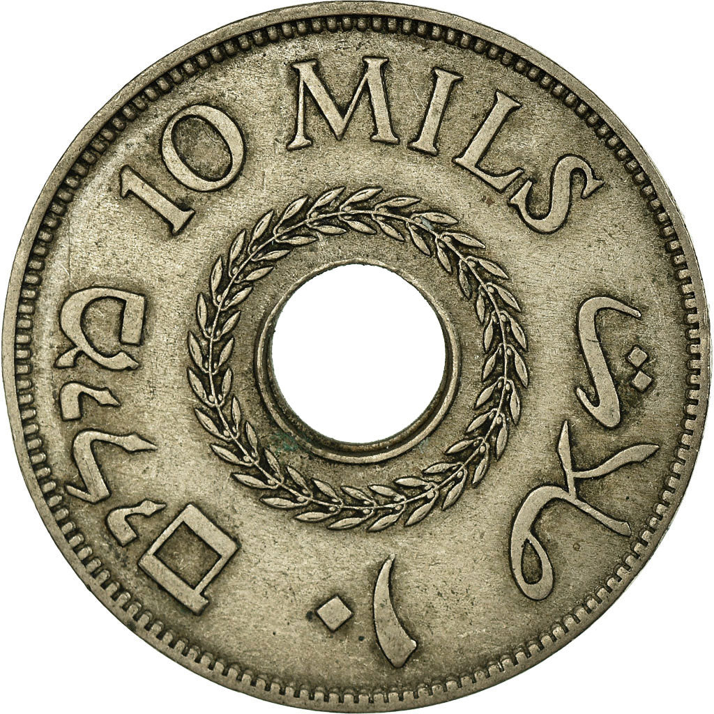 Monnaie, Palestine, 10 Mils, 1942, TTB+, Bronze, KM:4a
