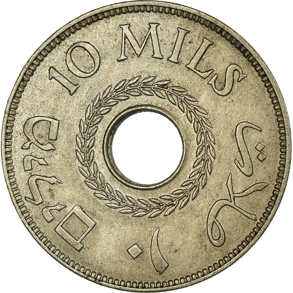 Coin, Palestine, 10 Mils, 1935, AU(50-53), Copper-nickel, KM:4