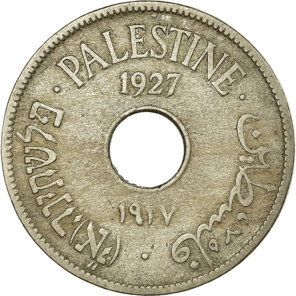 Coin, Palestine, 10 Mils, 1927, EF(40-45), Copper-nickel, KM:4