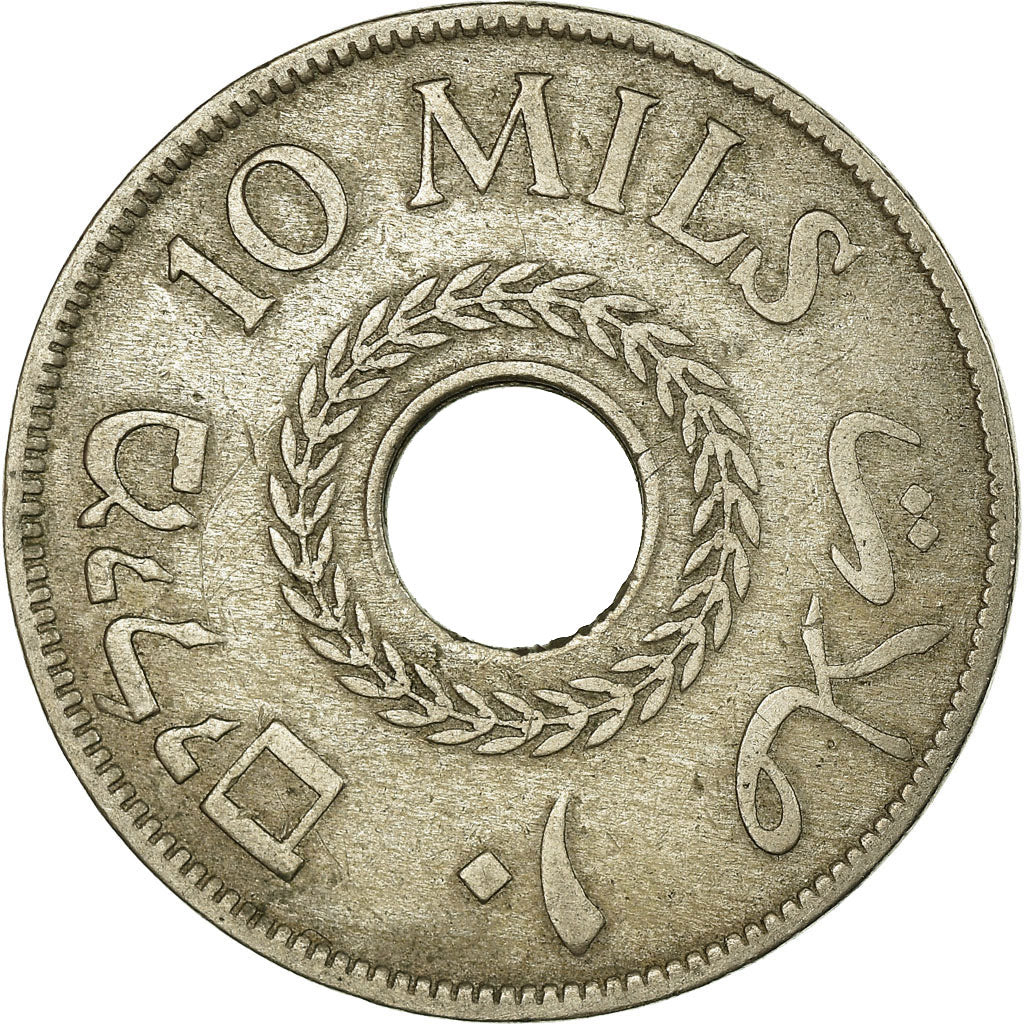 Coin, Palestine, 10 Mils, 1927, EF(40-45), Copper-nickel, KM:4