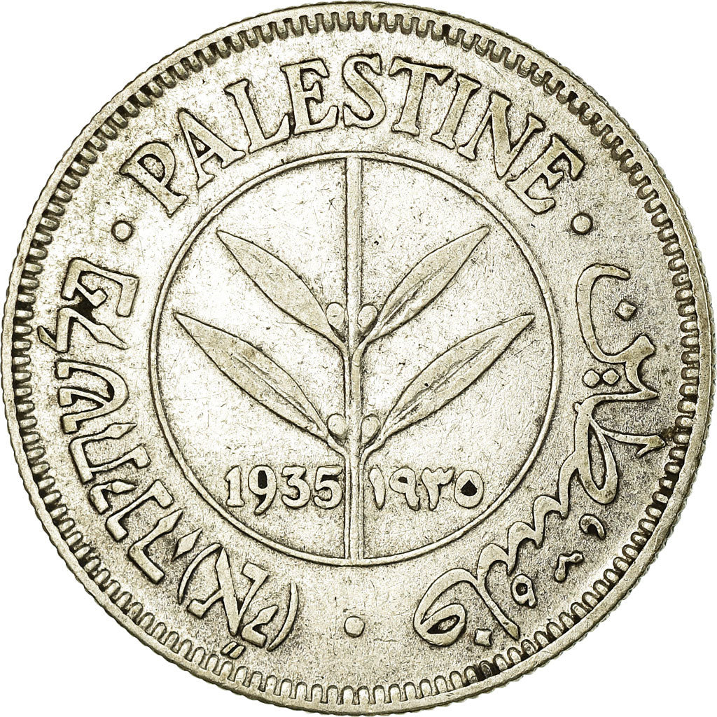 Coin, Palestine, 50 Mils, 1935, EF(40-45), Silver, KM:6