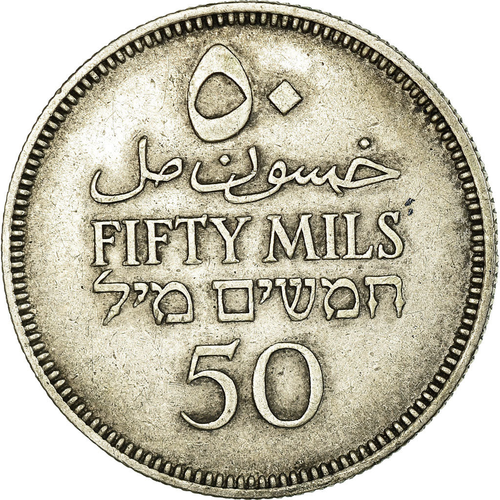 Coin, Palestine, 50 Mils, 1935, AU(50-53), Silver, KM:6