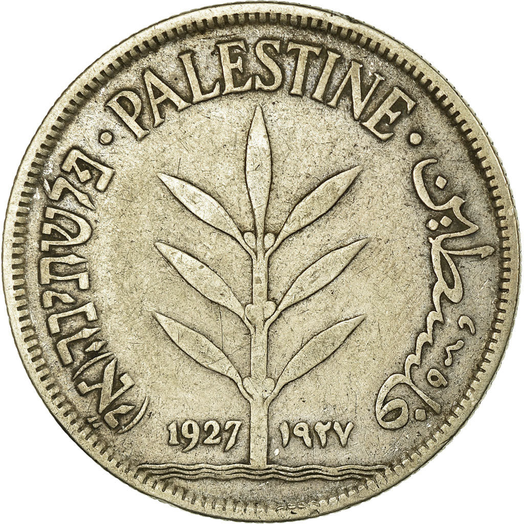 Coin, Palestine, 100 Mils, 1927, EF(40-45), Silver, KM:7