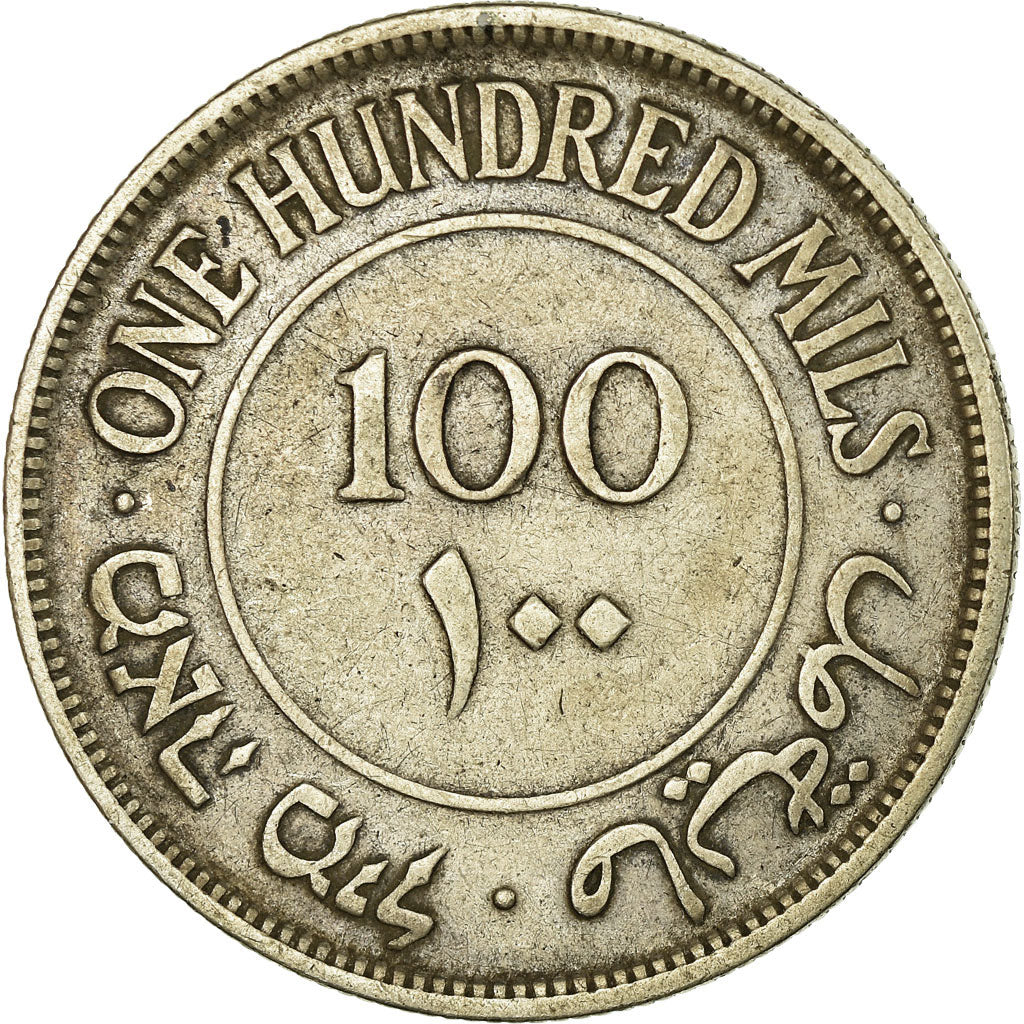 Coin, Palestine, 100 Mils, 1927, EF(40-45), Silver, KM:7