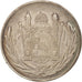Moneta, Afghanistan, Amanullah, Afghani, 100 Pul, 1925, Afghanistan, BB