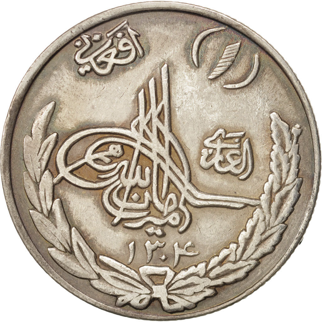 Moneda, Afganistán, Amanullah, Afghani, 100 Pul, 1925, Afghanistan, MBC, Plata