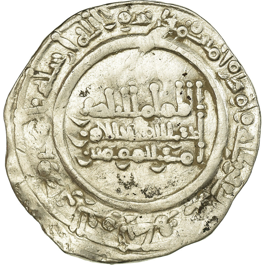 Monnaie, Umayyads of Spain, Abd al-Rahman III, Dirham, AH 348 (959/960), Madinat
