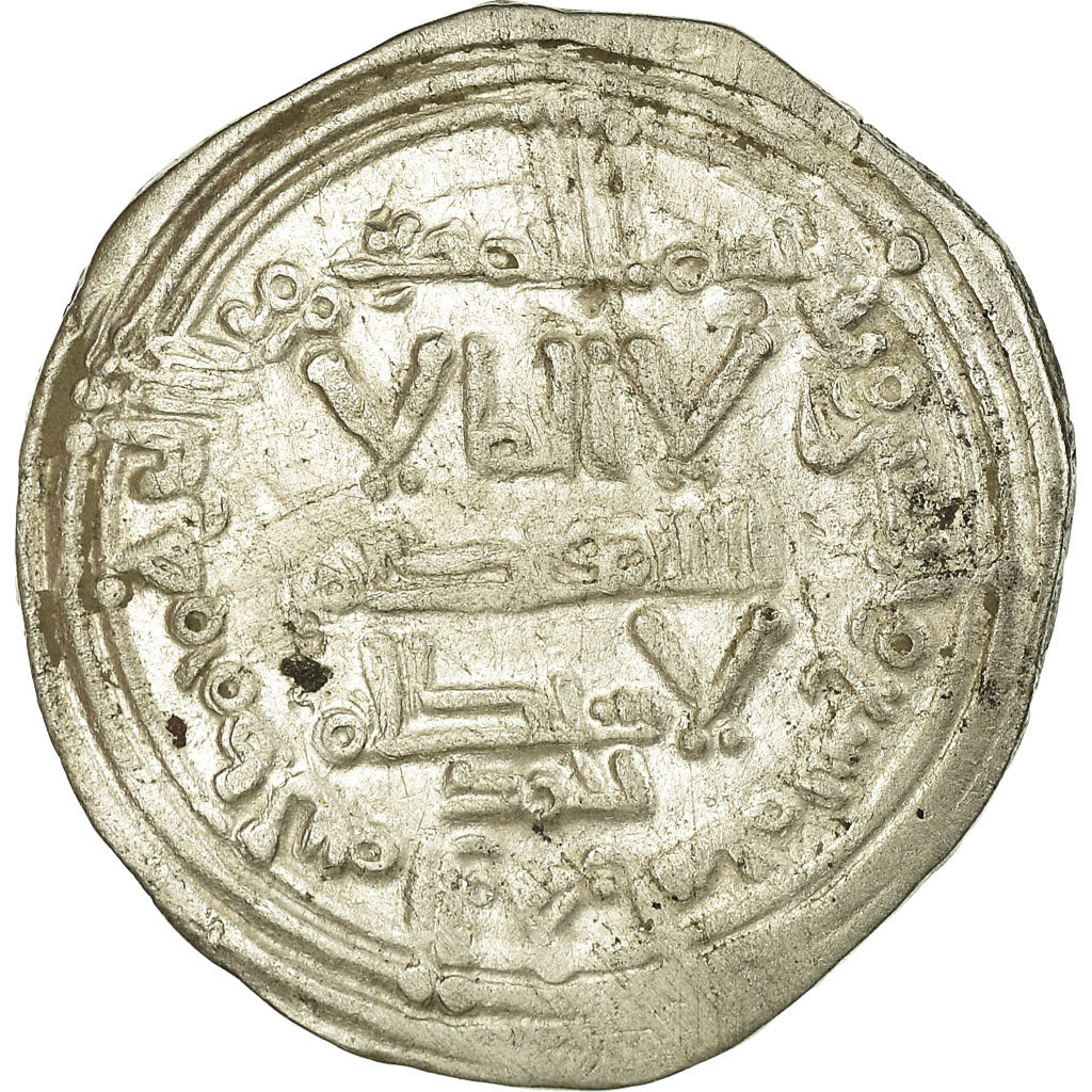 Münze, Umayyads of Spain, Abd al-Rahman III, Dirham, AH 349 (960/961), Madinat
