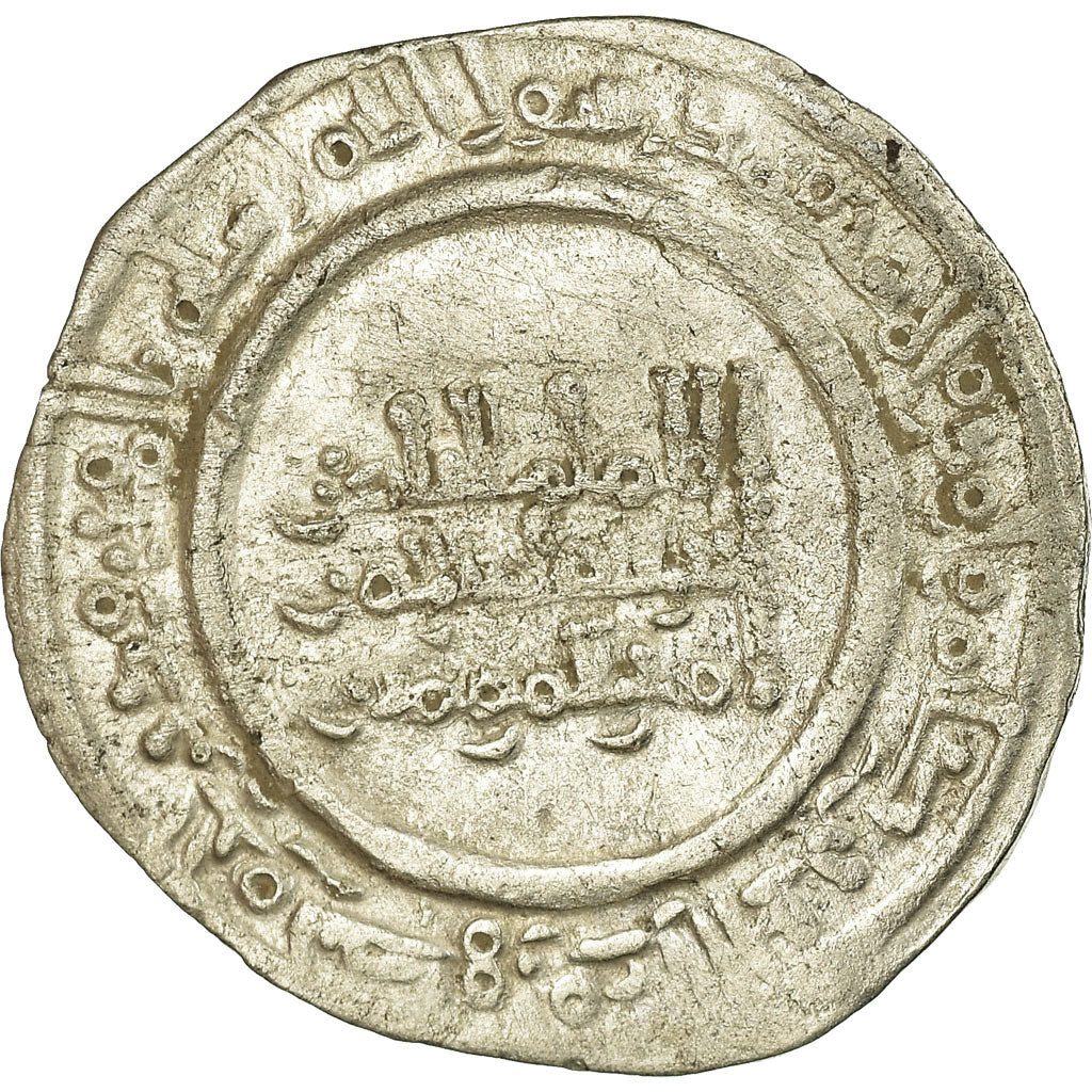 Münze, Umayyads of Spain, Abd al-Rahman III, Dirham, AH 349 (960/961), Madinat