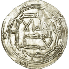 Monnaie, Umayyads of Spain, Abd al-Rahman I, Dirham, AH 156 (772/773)