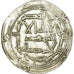 Monnaie, Umayyads of Spain, Abd al-Rahman I, Dirham, AH 156 (772/773)