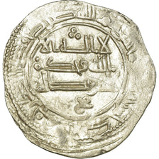 Moneta, Umayyads of Spain, Abd al-Rahman II, Dirham, AH 230 (844/845)