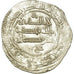 Moneta, Umayyads of Spain, Abd al-Rahman II, Dirham, AH 230 (844/845)