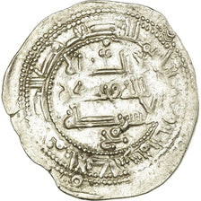 Moneda, Umayyads of Spain, Abd al-Rahman II, Dirham, AH 230 (844/845)