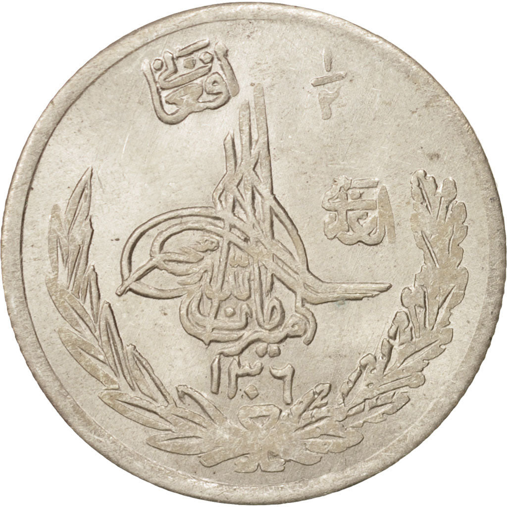 Afghanistan, Amanullah, 1/2 Afghani, 50 Pul, 1927, Silver, KM:909