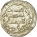 Moneda, Umayyads of Spain, Abd al-Rahman II, Dirham, AH 235 (849/850)