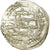 Moneta, Umayyads of Spain, Abd al-Rahman II, Dirham, AH 224 (838/839)