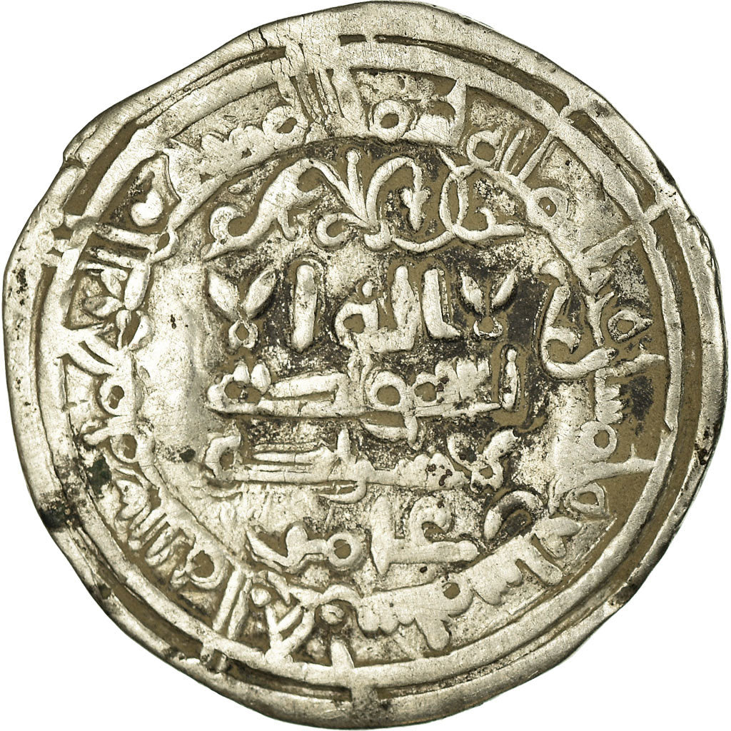 Münze, Umayyads of Spain, al-Hakam II, Dirham, AH 357 (967/968), Madinat
