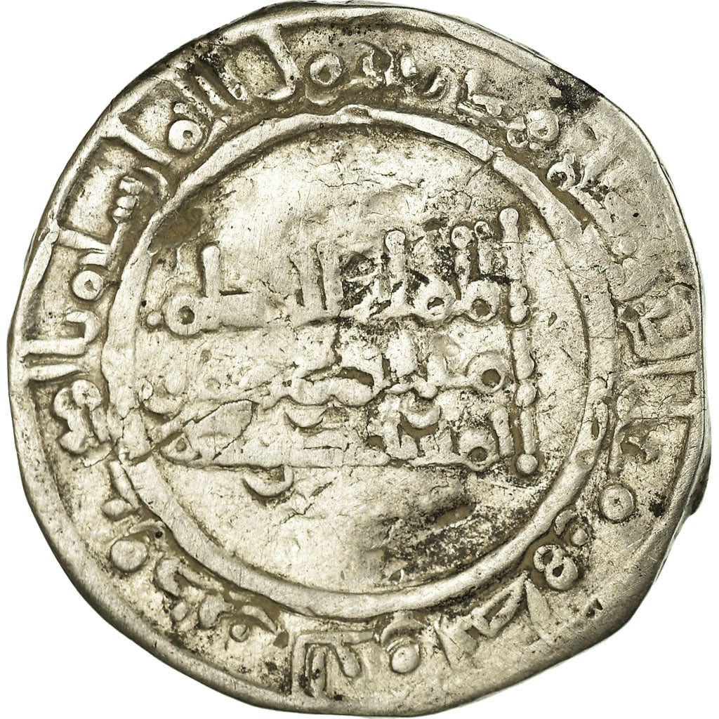 Münze, Umayyads of Spain, al-Hakam II, Dirham, AH 357 (967/968), Madinat