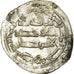 Moneta, Umayyads of Spain, Abd al-Rahman II, Dirham, AH 234 (848/849)