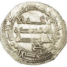 Moneda, Umayyads of Spain, Abd al-Rahman II, Dirham, AH 230 (844/845)