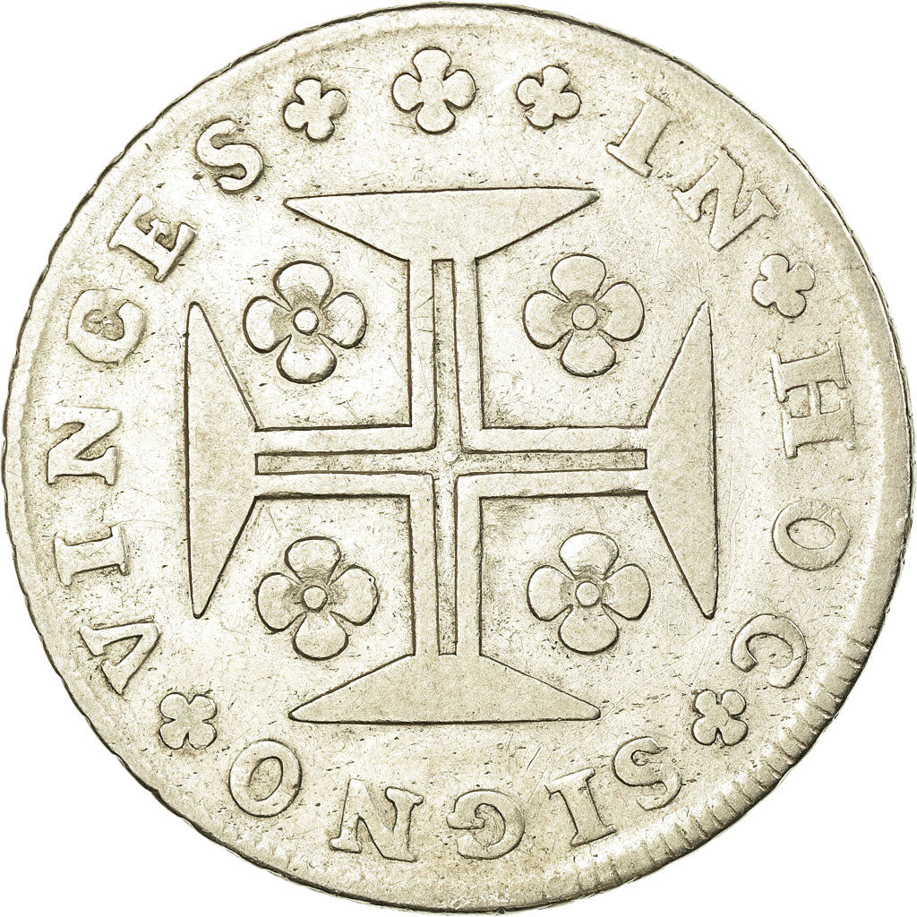 Moneda, Portugal, Jo, 400 Reis, Cruzado Novo, 400 = 480 Reis, 1750, Lisbon, MBC