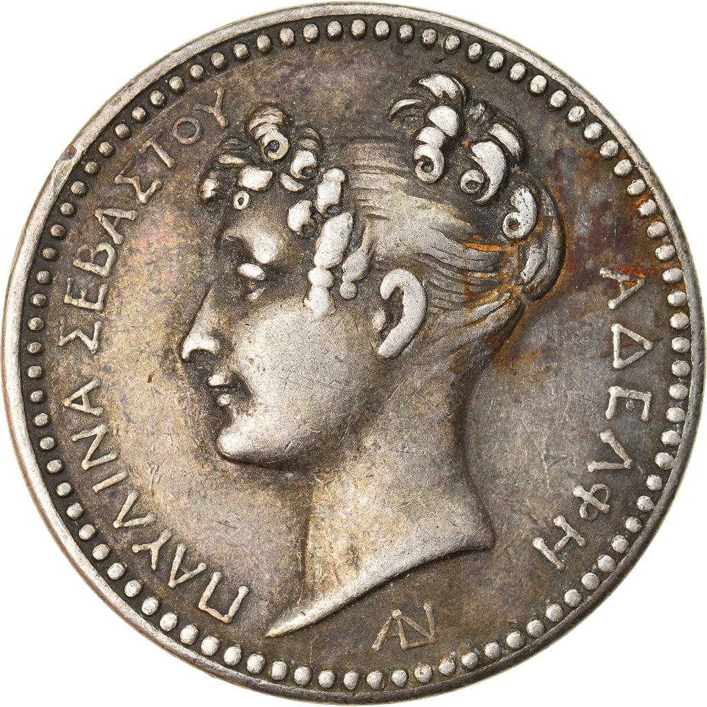 France, Token, Napoléon Ier, Pauline Bonaparte, History, Restrike, AU(50-53)