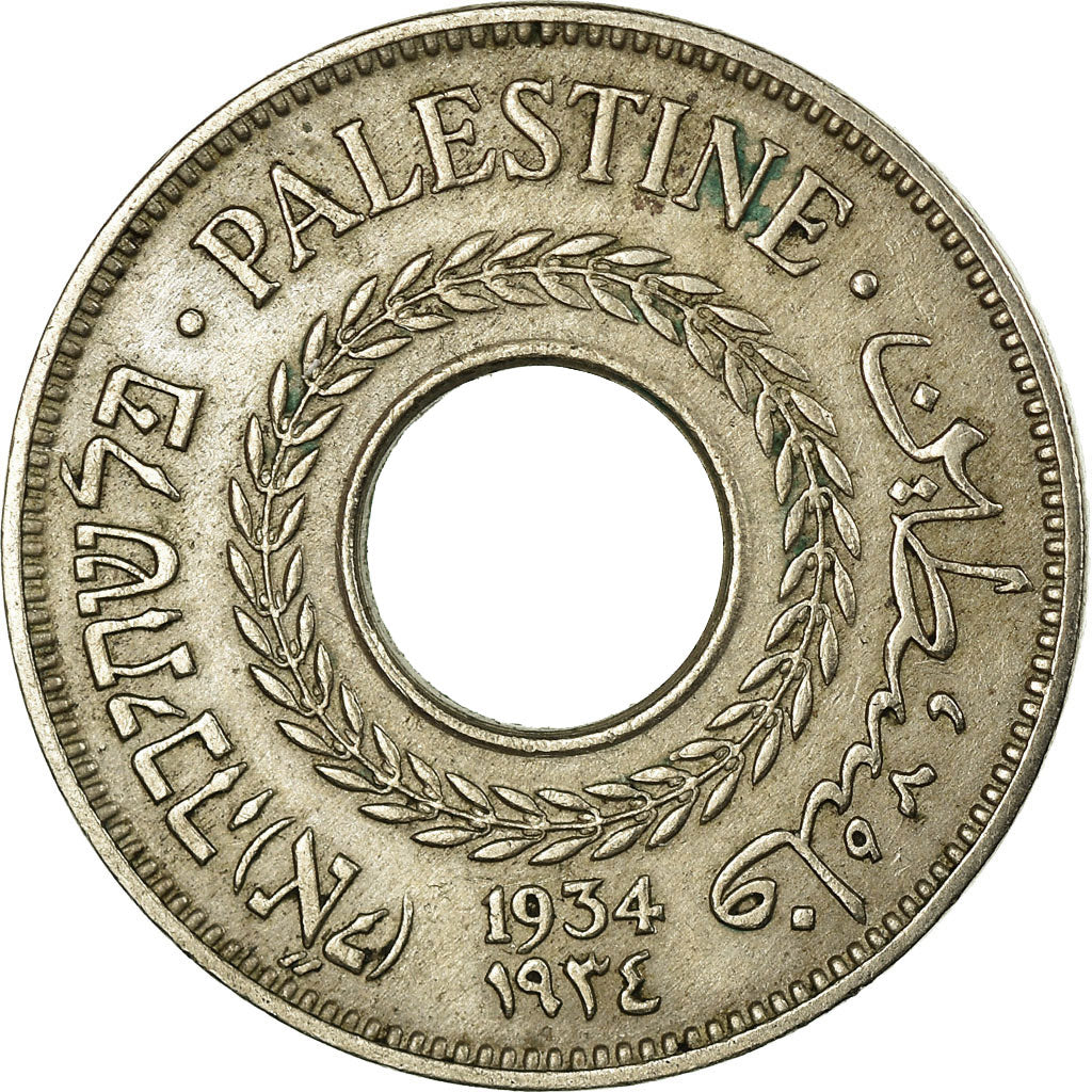 Moneta, Palestina, 5 Mils, 1934, BB, Rame-nichel, KM:3