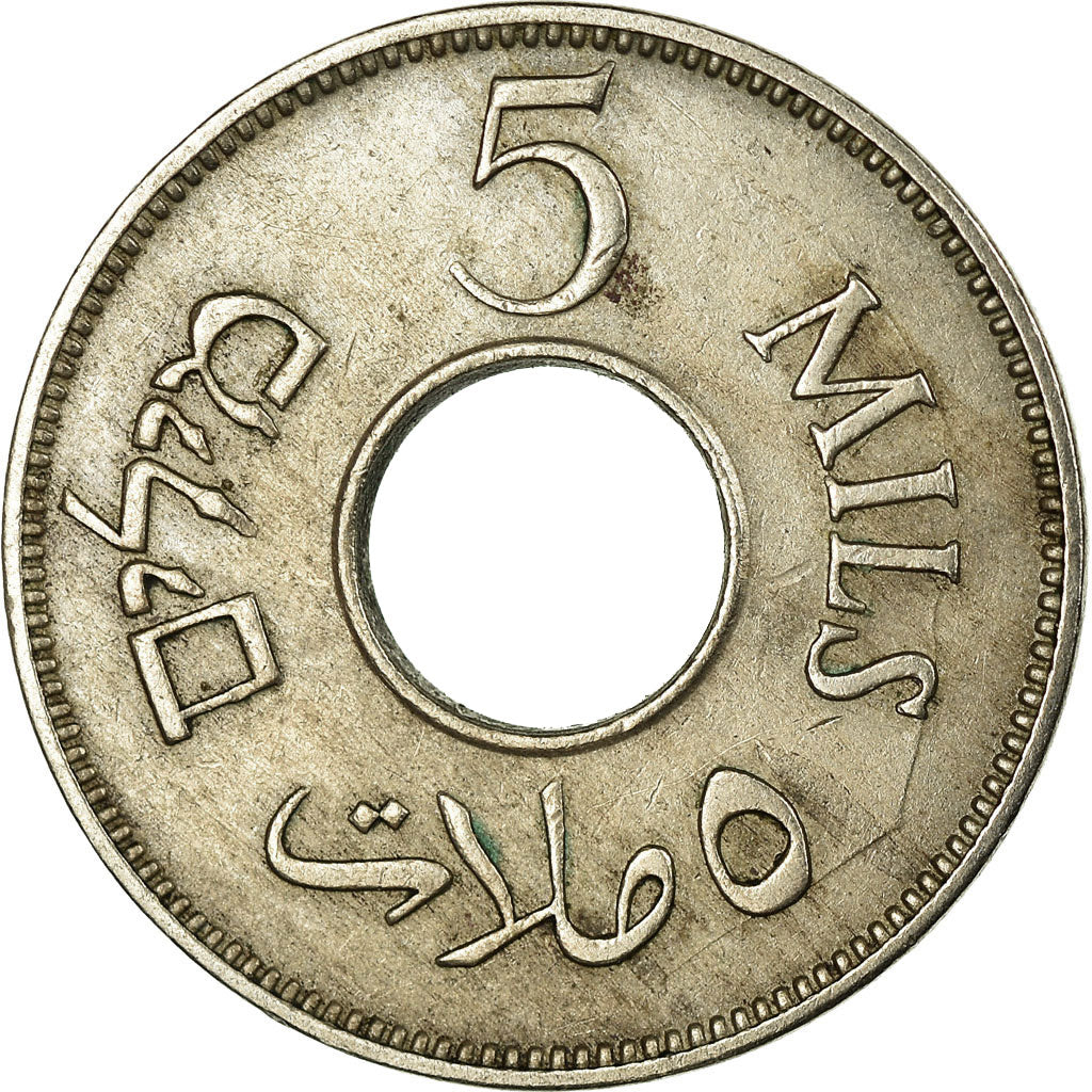 Moneta, Palestina, 5 Mils, 1934, BB, Rame-nichel, KM:3