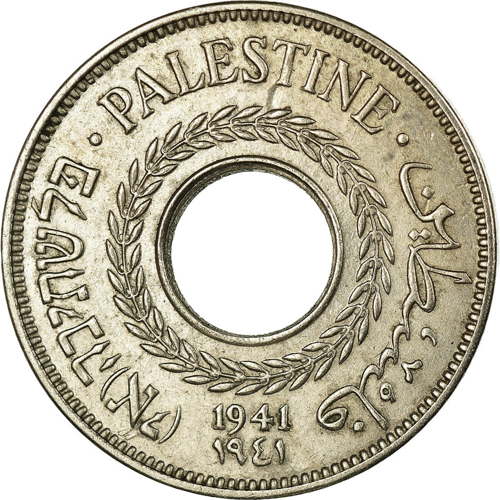 Coin, Palestine, 5 Mils, 1941, AU(50-53), Copper-nickel, KM:3