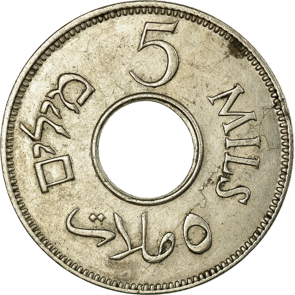Coin, Palestine, 5 Mils, 1941, AU(50-53), Copper-nickel, KM:3