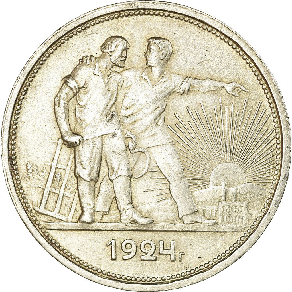 Coin, Russia, URSS, Rouble, 1924, AU(50-53), Silver, KM:90.1