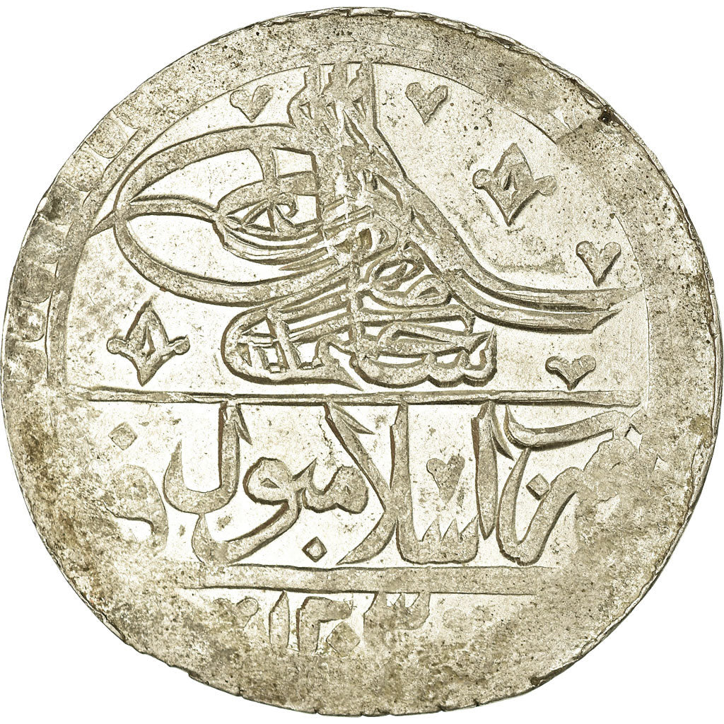 Monnaie, Turquie, Selim III, Yuzluk, 1203//4 (1791), Istanbul, TTB, Argent