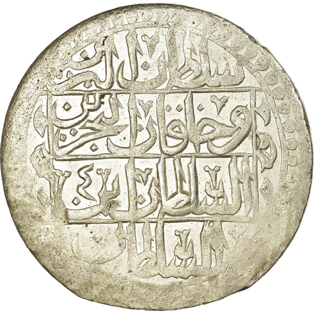 Monnaie, Turquie, Selim III, Yuzluk, 1203//4 (1791), Istanbul, TTB, Argent